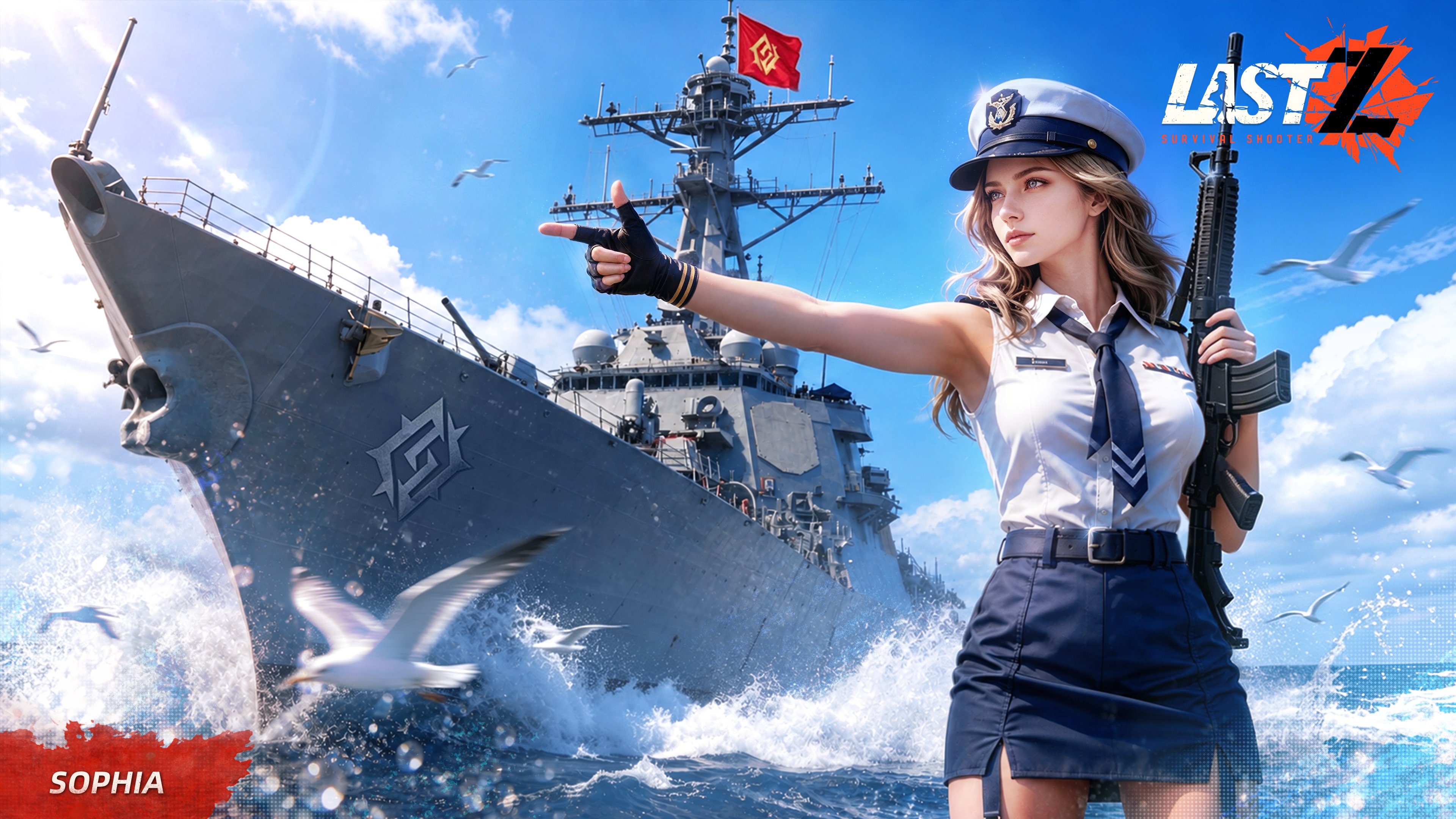 Official Wallpaper F
